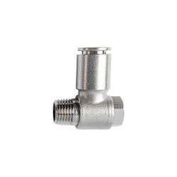 Metal Swiv. Elbow 10mm X 1/4